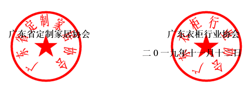 1573541276822357.png